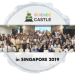 scsg 2019-01
