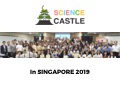 scsg2019