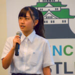 DSC_0196Science Castle 2018